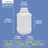 Botella Cuadrada de Boca Ancha Botella para Reactivos Químicos Botella para Pesticidas Botella Sólida 250ml 1L Resina Epoxi 1500ml Botella de Plástico