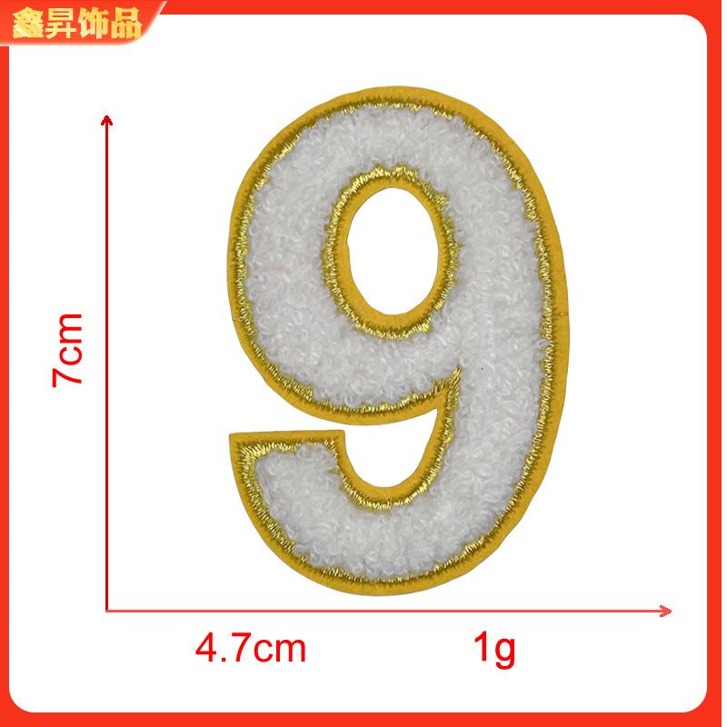 9.fw.png