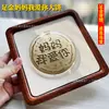 Shuibei Mesmo Estilo Ouro Puro 999 Barra de Ouro Moeda de Ouro 520 Feliz Aniversário Princesa, Por Favor Fique Rico Loja de Ouro Lembrança Presente Atacado