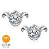 Pendientes Weihua elegantes y bonitos de estilo europeo y americano para mujer, de estilo retro, con doce constelaciones, chapados en plata, con circonitas, de fábrica al por mayor