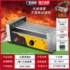 Máquina de grelhar salsicha atacado comercial pequena máquina de cachorro-quente barraca vendendo máquina de grelhar salsicha uso doméstico totalmente automática máquina de grelhar salsicha mini salsicha de presunto
