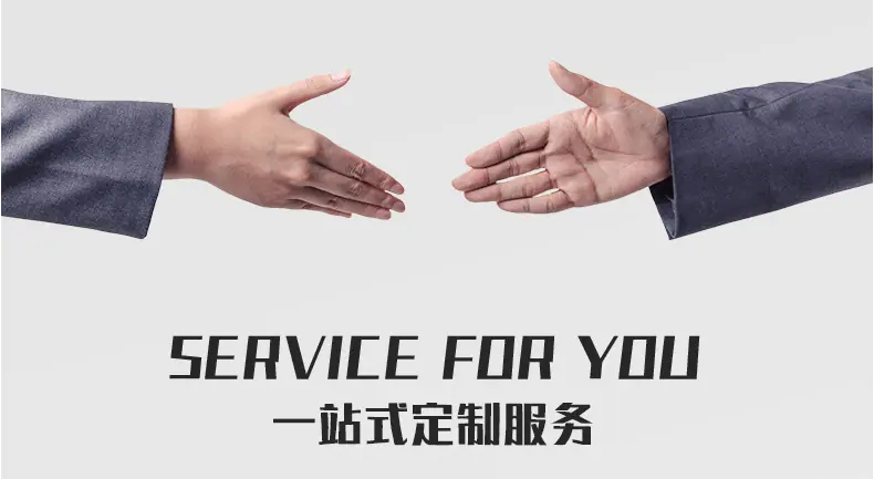 龙虾扣
