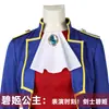 En Stock Nado Trading Disfraz de Rendimiento Princesa Peach Cos Outfit Espadachín Peach Juego Disfraz de Cosplay D072
