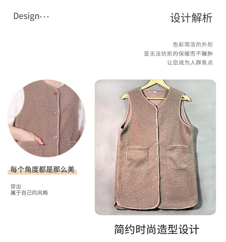 长款颗粒绒马甲详情页_03.jpg