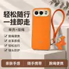 Aplicable a funda protectora para teléfono Honor 500pro cobertura completa anticaída accesorios para teléfono ins funda para teléfono Honor 500