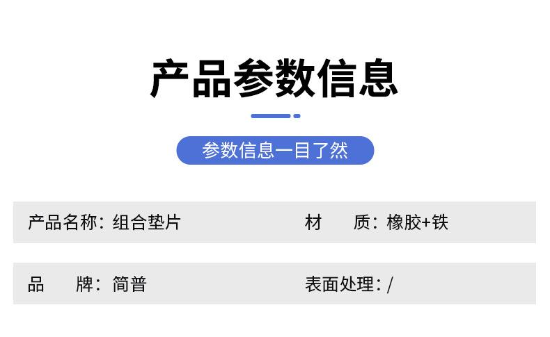 详情改_08.jpg