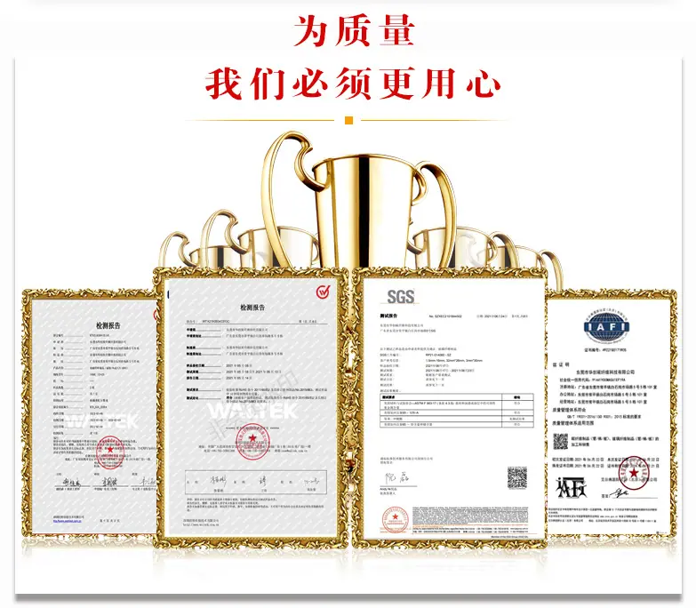 详情页介绍2