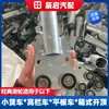 Contêiner de Caminhão com Laterais Altas Abertura Superior Lona Manual Acessórios Tipo C Polia Deslizante Conjunto Completo de Lona Automática