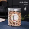 200 gramos de granos de incienso de torre Tailandia cono de incienso quemador de incienso de sándalo casero interior baño dormitorio botella de plástico baño para el gusto