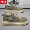 Zapatos para Hombre Huili 2026 Otoño Nueva Marca de Tendencia Versátiles Deportivas Casuales de Suela Gruesa Zapatos Deportivos de Tendencia para Hombre que Aumentan la Altura de Suela Suave