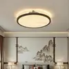 Nueva lámpara de techo rectangular de estilo chino para paisaje, estética estilo Song, protectora para los ojos, para sala de estar y dormitorio, luz principal de estilo chino tradicional para toda la casa, Zhongshan