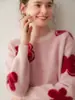 Nuevo Suéter de Cachemir para Mujer Otoño/Invierno 2026, Tejido Jacquard Lindo en Forma de Corazón Cuello Redondo Holgado Camiseta Base, Suéter Casual