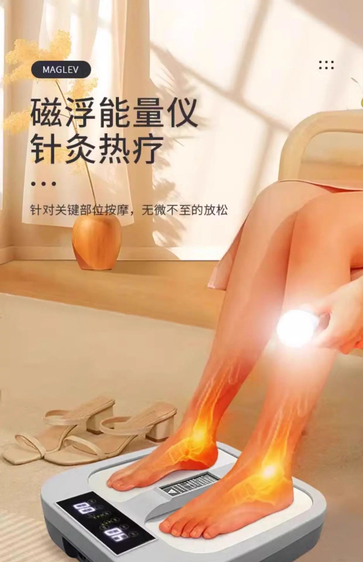 详情-18.jpg