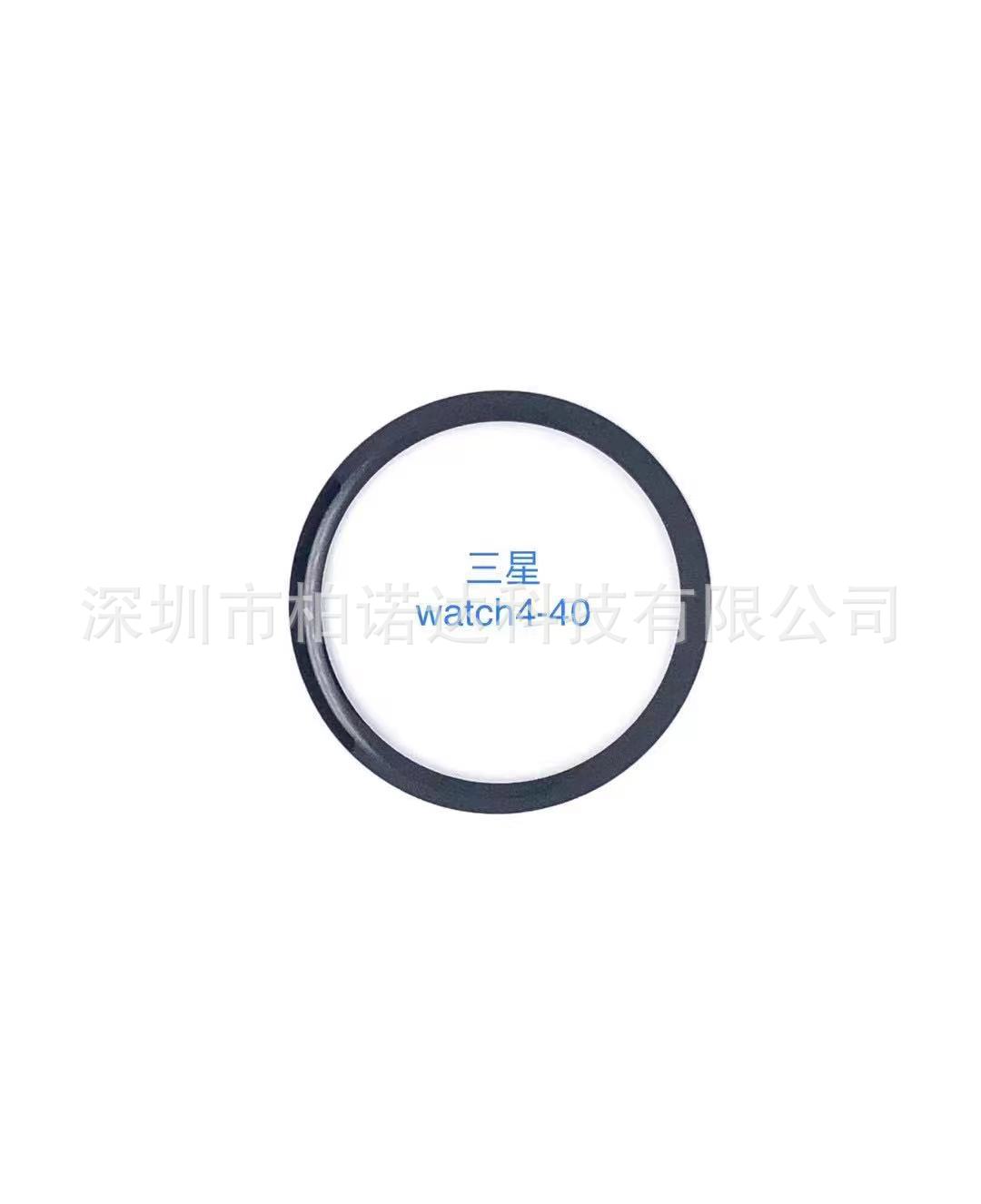 微信图片_20210822192946