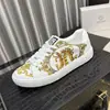 Original Brand Original Box Sneakers, Thick-Soled Men's Shoes, Fabric Surface, Trendy Print, Fashionable, Summer European Style, Unique, Niche, Comfortable