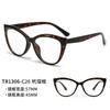 1306 Nuevo Armazón de Lentes TR90 de Alta Calidad Ojo de Gato para Mujer Sentido Avanzado Liso Anti Luz Azul Armazón de Lentes Planos