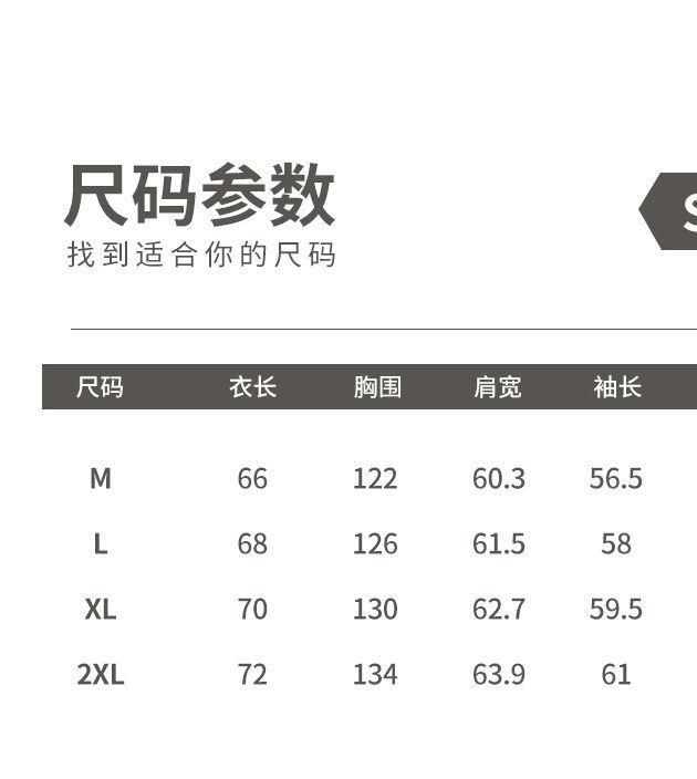 0882b92f-9169-4b10-a641-c1c846694670.jpe