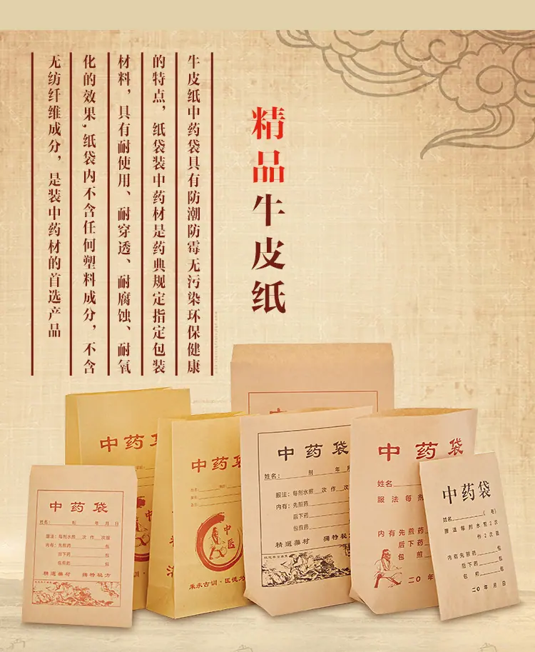 最新详情_03.jpg