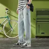 Jeans de Perna Larga Estilo Primavera e Outono Americano Masculino High Street Retrô Soltos com Cordão Retos Casuais Calças Longas Calças de Chão