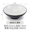 Kaibaiya A5 tazón de melamina tazón de ramen de res para tienda de fideos tazón de fideos para sopa comercial tazón de fideos de caracol tazón de malatang tazón de imitación de porcelana
