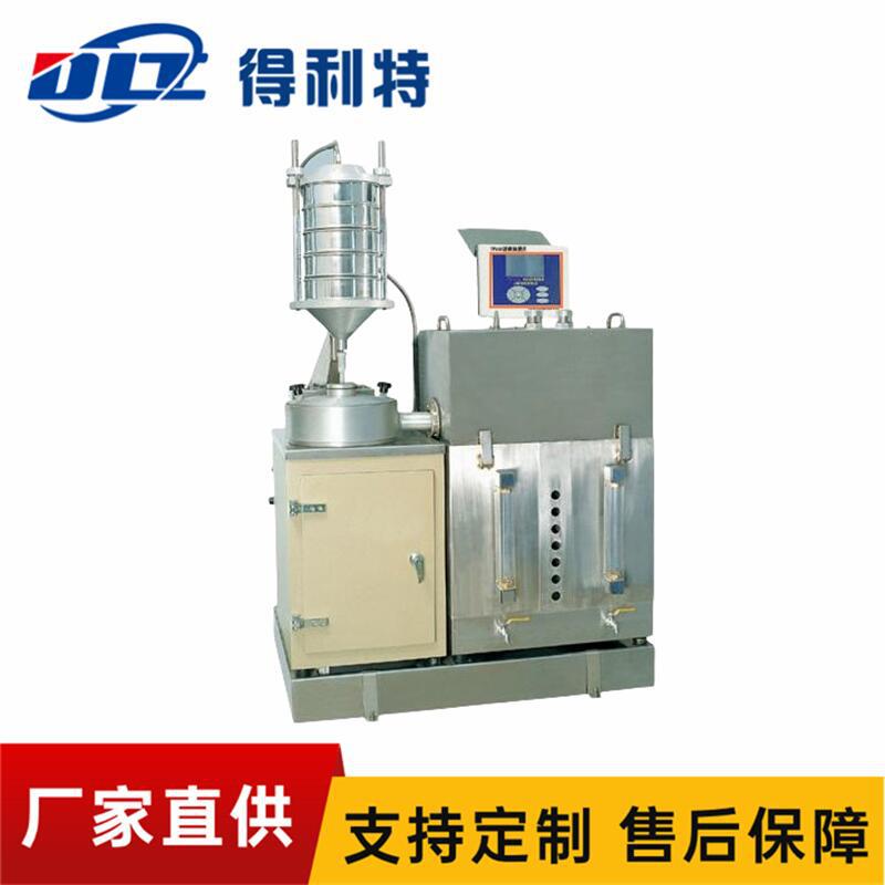 A5040沥青自动抽提仪