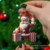Decoraciones para Árbol de Navidad de Venta Caliente Transfronteriza 2026, Adornos Colgantes Acrílicos para Interiores de Coche, Decoraciones Navideñas