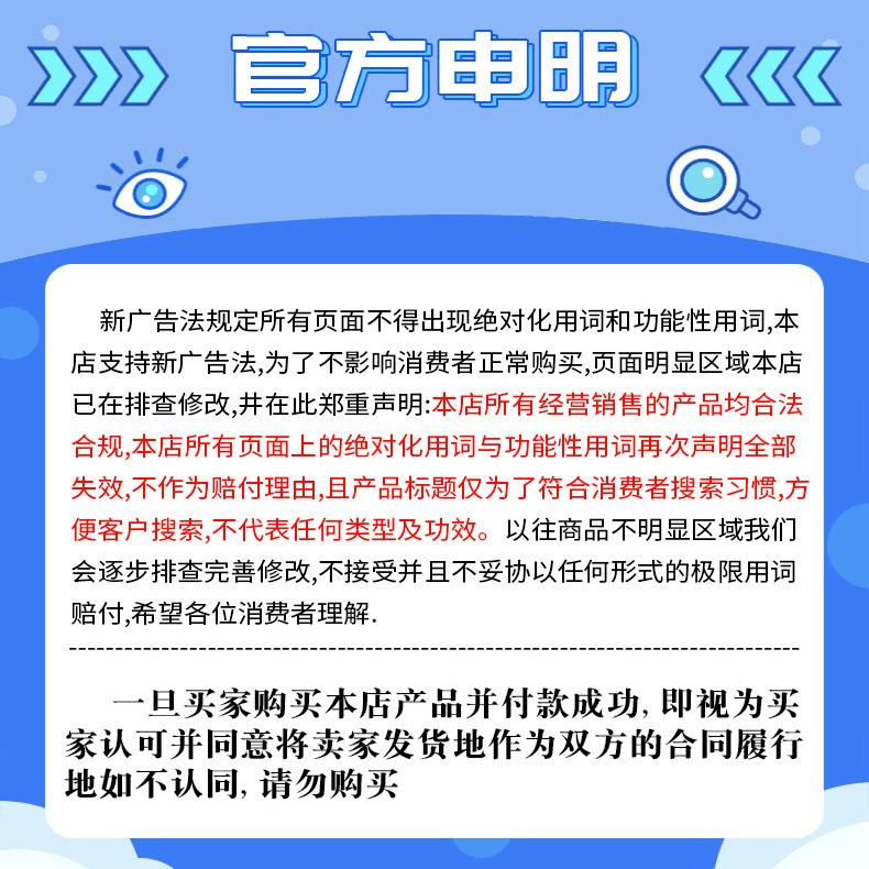 QQ图片20221109151836