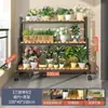 Novo Modelo de Suporte de Flores com Rodas, Estante de Armazenamento Móvel, Estilo Escada, de Chão, Suporte de Flores Multicamadas para Sala de Estar, Varanda e Uso Externo