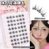 [8 Filas de Modelos de Pegamento] Gran Capacidad, Múltiples Opciones para Elegir, Artificiales Naturales, Fotogénicas, Pestañas Postizas Suaves y Flexibles