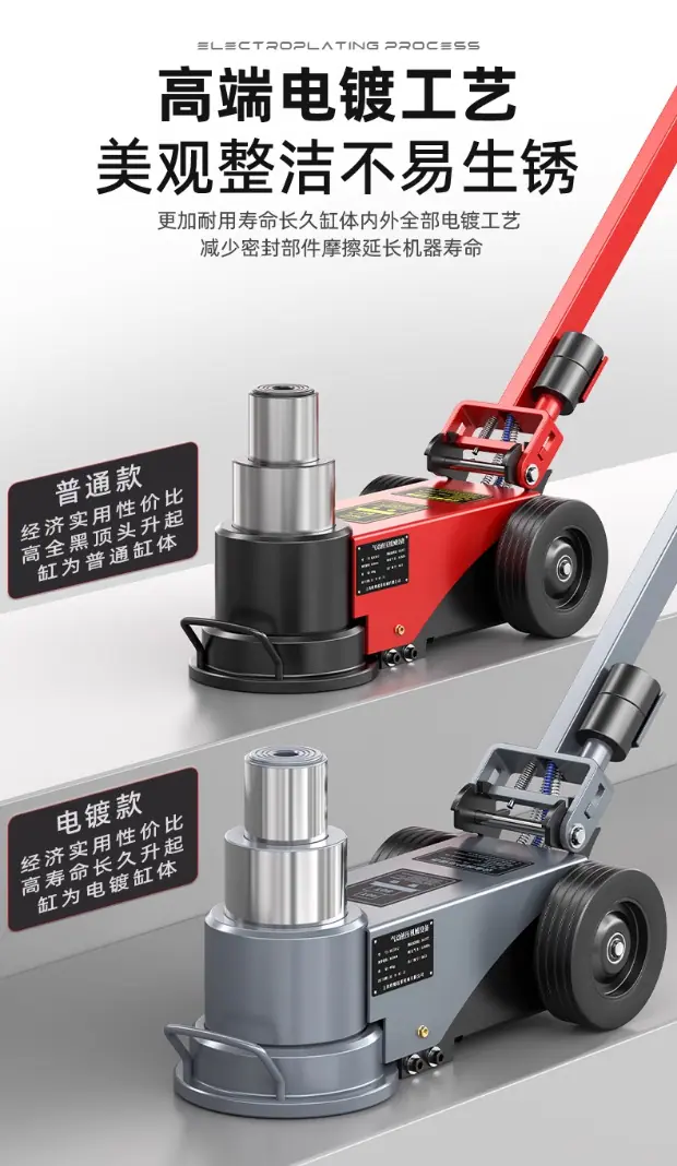 详情_18.jpg