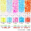 Lentejuelas pequeñas mixtas Flash candy, nuevas lentejuelas Flash strip con brillo para uñas, material de lino para uñas, paquete de kg