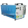 Sellado de Vidrio de Cuarzo con Llama de Hidrógeno-Oxígeno Máquina de Hidrógeno-Oxígeno Dy600 Directo de Fábrica Máquina Selladora de Tubos de Vidrio de Cuarzo