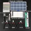 Brincos AliExpress Brincos Brincos Pulseira Acessórios Saco de Material Ferramentas terno DIY Caseiro Feito à Mão