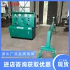 Equipamento de Teste Bancada de Teste de Coluna de Válvulas Fábrica e Mina Bancada de Teste Hidráulico de Coluna de Válvulas Wq-A Bancada de Teste de Coluna de Válvulas