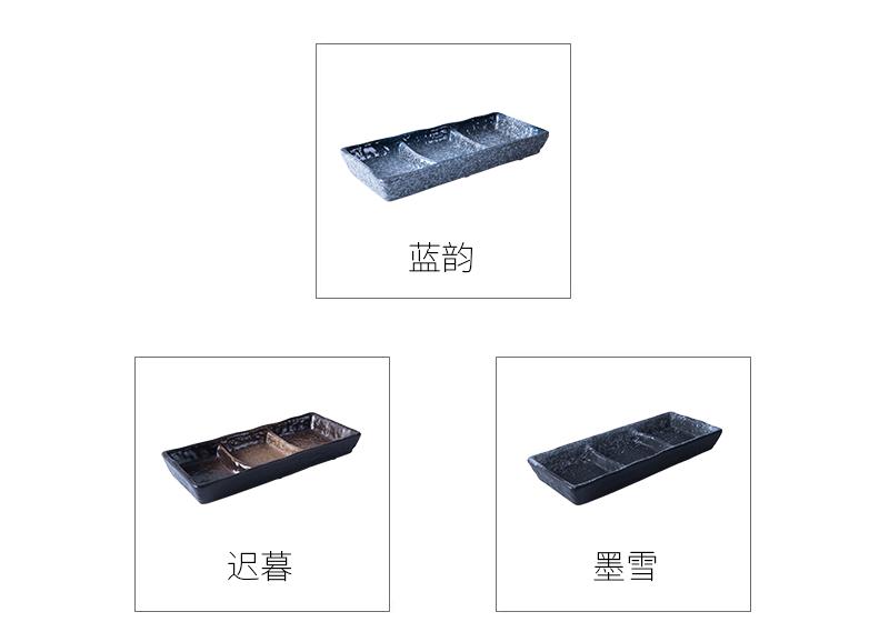 详情_04.gif