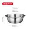 Cesta Drenadora de Acero Inoxidable Grueso 304 con Agujeros Densos Seleccionada Cuidadosamente, Suministros de Cocina para el Hogar, Cubeta Coladora, Cubeta para Lavar Frutas, Verduras y Arroz