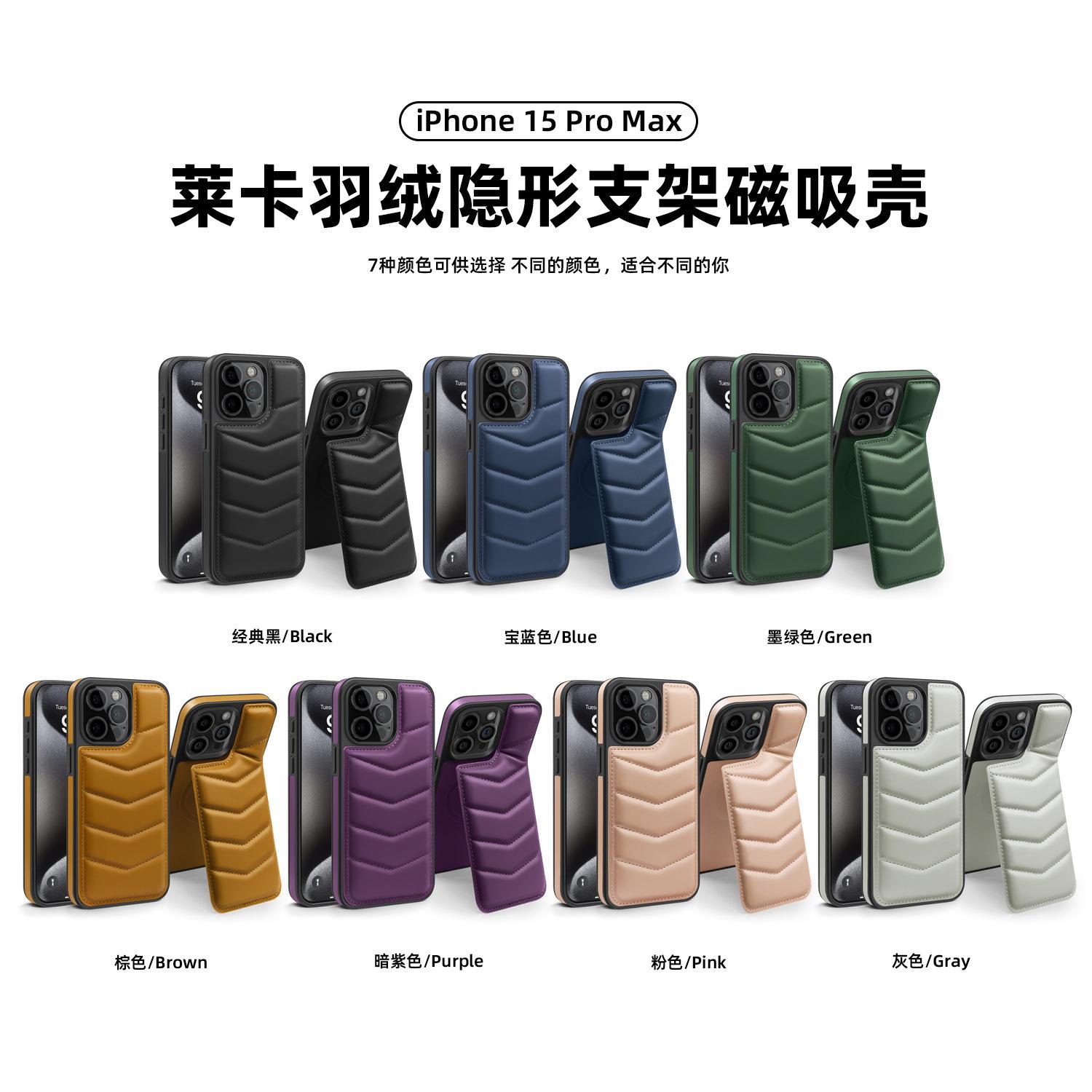 详情-3