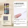 Reni camada de vedação de cola de base kit esmalte em gel cola niveladora cola de reforço cola de função durável temperada fosca especial para salão de unhas