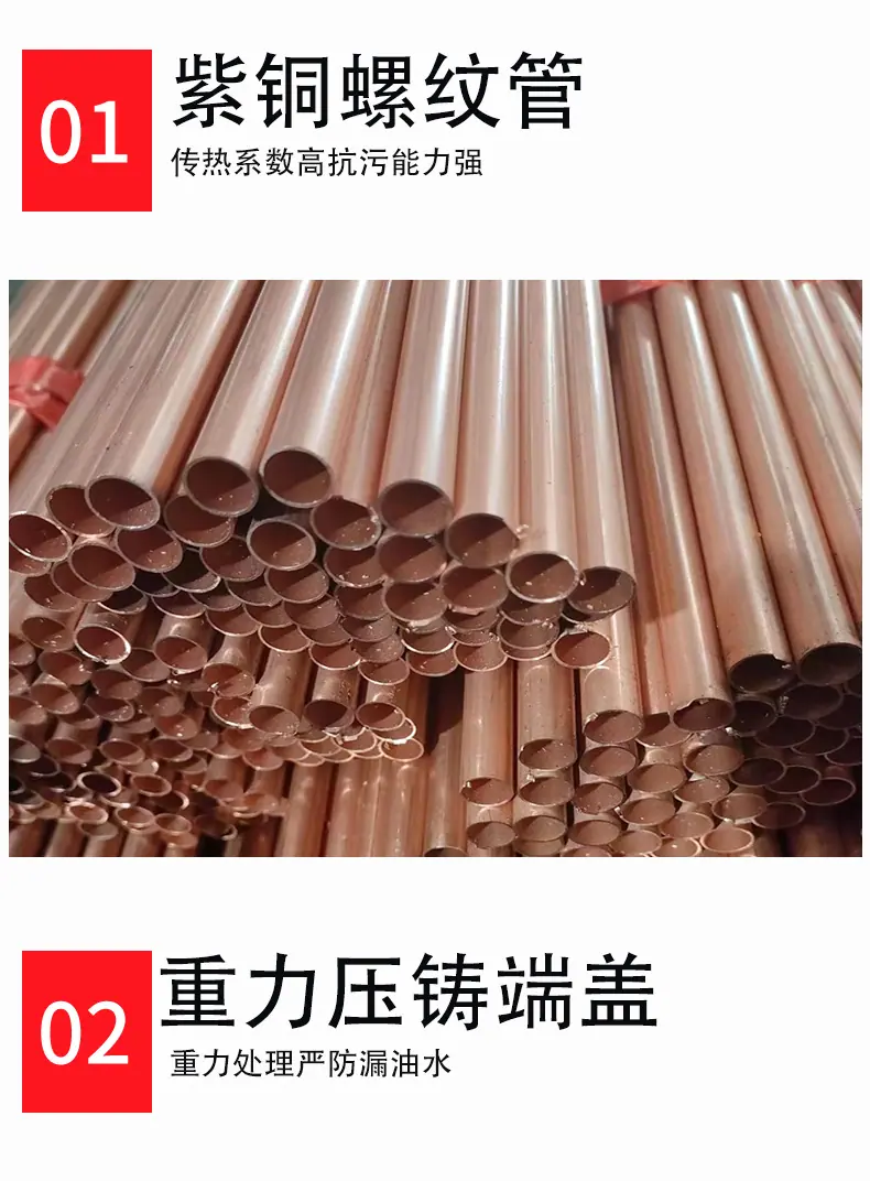 详情页6