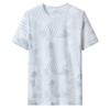 UPF50 Protetor Solar Camiseta de manga curta Verão Masculino Sensação fresca Respirável Esportes Masculinos Suor Meia manga solta Top sensação de gelo