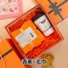 Recuerdos del Ritual del Primero de Mayo, Pequeños Regalos Prácticos, Cajas de Regalo para Damas de Honor, Sets de Cumpleaños, Regalos para Enfermeras para Empleados