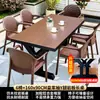 Muebles de patio para exteriores Mojia, mesas y sillas de comedor de pizarra con veta de madera de alta gama, terraza de jardín exterior de villa, resistentes al agua y al sol