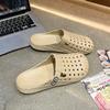 2024 Verano Nuevo Estilo Zapatos de Agujeros Hogar Exterior Antideslizantes Suela Suave Pantuflas Transpirables Sensación en los Dedos Sandalias Baotou