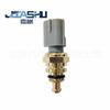 Sensor de Temperatura de Agua para Coche de Venta Caliente Adecuado para 7M51-12A648-Ba 7C11-12A648-Aa