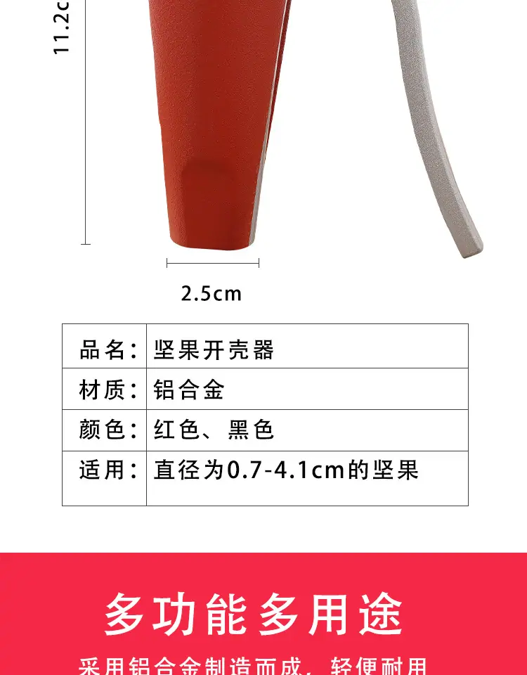 详情页_05.jpg