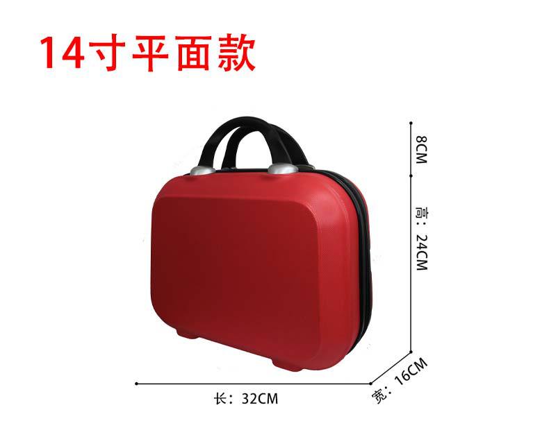 化妆包5_01