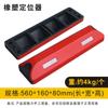 Borracha e plástico batente de garagem roda de borracha localizador de vaga de estacionamento batente de ré de carro batente de estacionamento de borracha