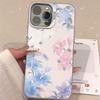 Diseño de Lirios a Pantalla Completa Adecuado para 14Plus, Funda de Teléfono Apple Girly 16Promax, Iphone17, Hermoso 15, Estilo Europeo y Americano 13