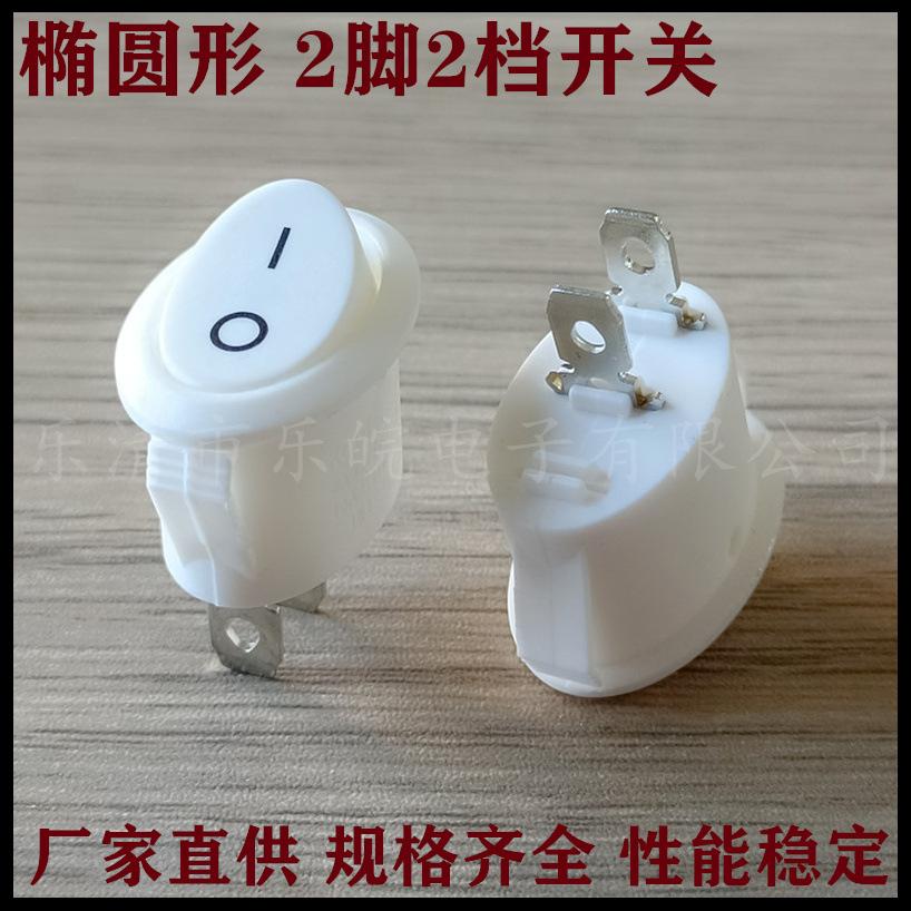 未命名_副本275