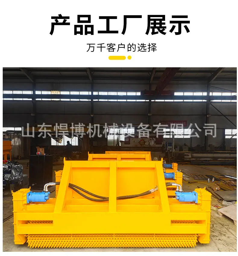 破冰机详情-2_08.jpg